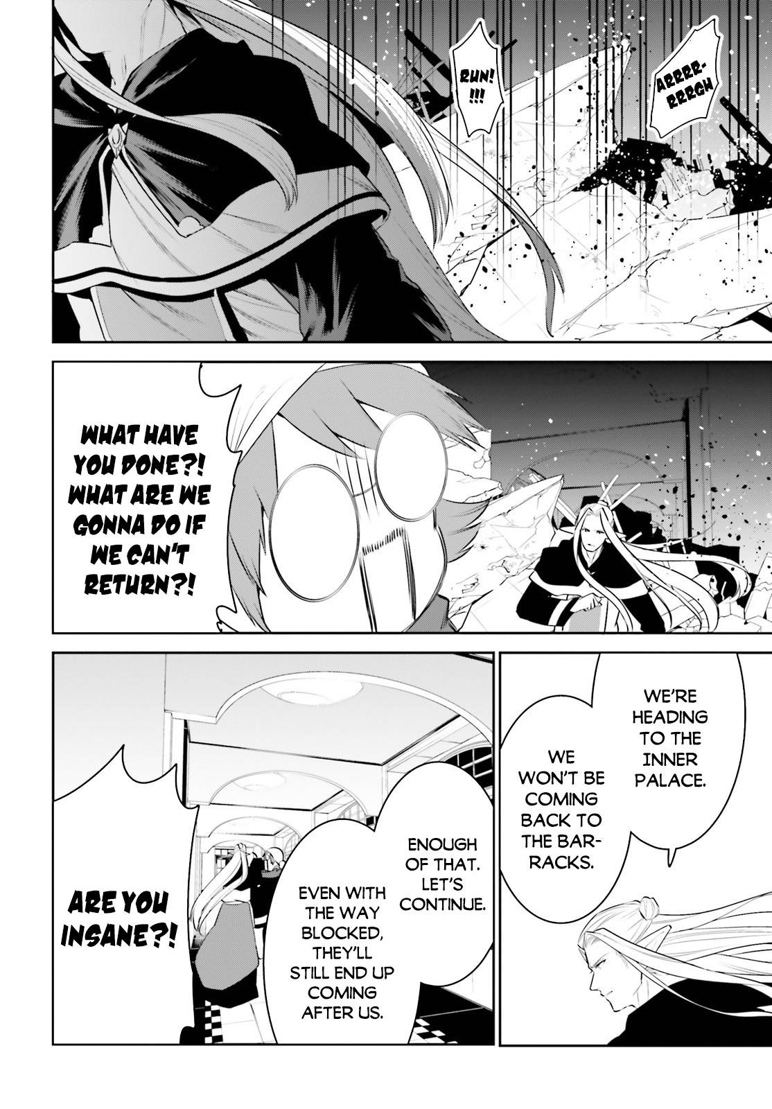 Tenkuu no Shiro o Moratta no de Isekai de Tanoshiku Asobitai Chapter 20 25